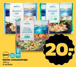 Netto Navito vannameirejer tilbud
