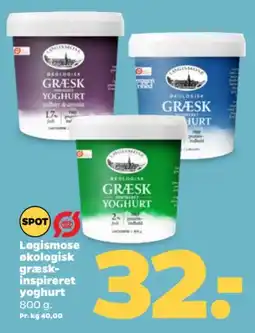 Netto Løgismose økologisk græsk-inspireret yoghurt tilbud