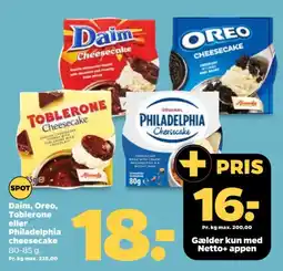 Netto Daim Oreo Toblerone Philadelphia cheesecake tilbud