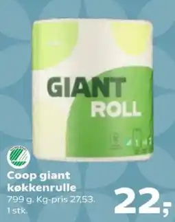 Kvickly Coop giant køkkenrulle tilbud