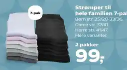 Kvickly Strømper til hele familien tilbud
