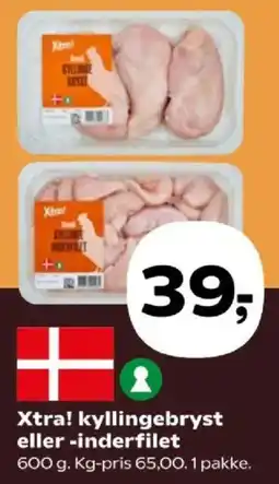 Kvickly Xtra! kyllingebryst eller -inderfilet tilbud