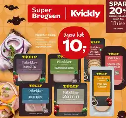 Kvickly Tolip Pålækker tilbud