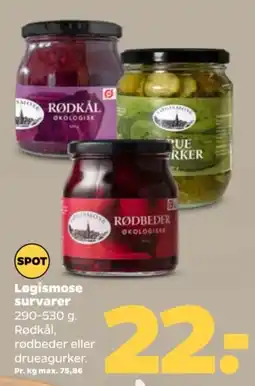Netto Løgismose survarer tilbud
