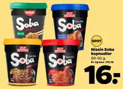 Netto Nissin Soba kopnudler tilbud