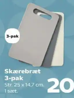 Kvickly Skærebræt 3-pak tilbud