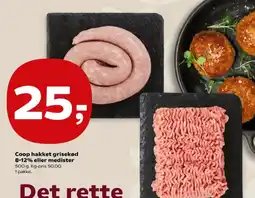 Kvickly Coop hakket grisekød tilbud