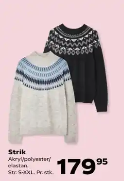 Kvickly Strik tilbud