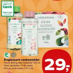 Kvickly Änglamark vaskemiddel tilbud