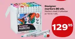 Kvickly Designer Markers tilbud