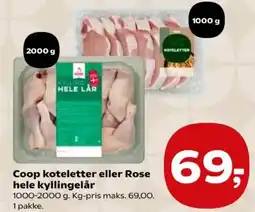 Kvickly Coop koteletter eller Rose hele kyllingelår tilbud