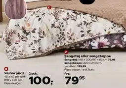 Kvickly Velourpude tilbud