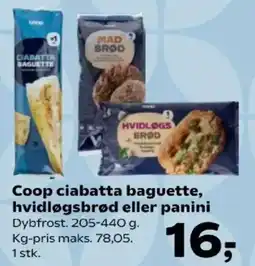 Kvickly Coop ciabatta baguette, hvidløgsbrød eller panini tilbud