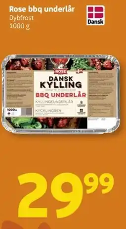 Løvbjerg Rose bbq underlår tilbud