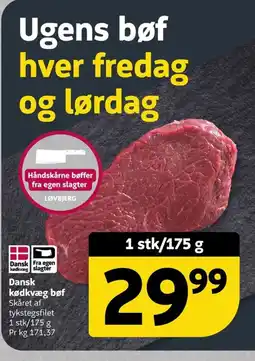 Løvbjerg Løvbjerg bøffer tilbud