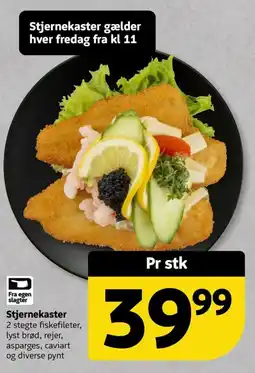 Løvbjerg StjerneKaster tilbud
