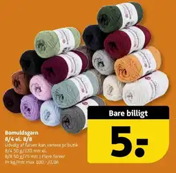 Løvbjerg Bomuldsgarn tilbud