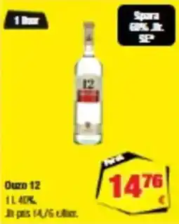 Calle Ouzo 12 tilbud