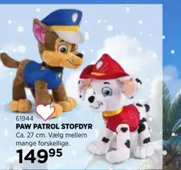 KiDS Coolshop Paw Patrol Stofdyr tilbud