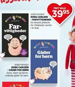 KiDS Coolshop KONG CARLSEN - GÅDER FOR BØRN tilbud