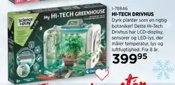 KiDS Coolshop HI-TECH DRIVHUS tilbud