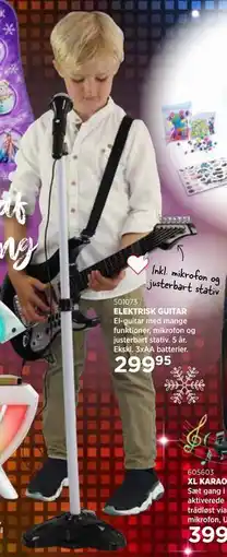 KiDS Coolshop ELEKTRISK GUITAR tilbud