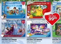 KiDS Coolshop PUSLESPIL 2X12 BRIKKER tilbud
