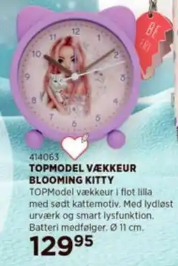 KiDS Coolshop TOPMODEL VÆKKEUR BLOOMING KITTY tilbud