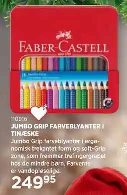 KiDS Coolshop JUMBO GRIP FARVEBLYANTER I TINÆSKE tilbud