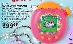KiDS Coolshop TAMAGOTCHI PARADISE TROPICAL JUNGLE tilbud