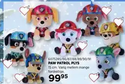 KiDS Coolshop PAW PATROL PLYS tilbud