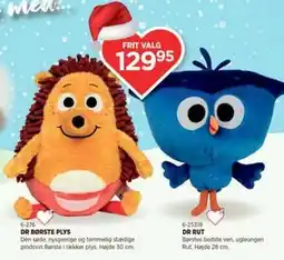 KiDS Coolshop DR BØRSTE PLYS tilbud