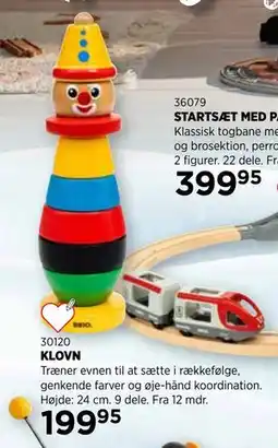KiDS Coolshop KLOVN tilbud