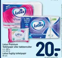 REMA 1000 Lotus Premium Toiletpapir eller køkkenruller tilbud