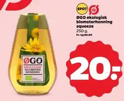 Netto ØGO økologisk blomsterhonning squeeze tilbud