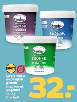 Netto Løgismose økologisk græsk-inspireret yoghurt tilbud