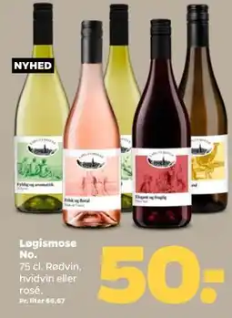 Netto Løgismose No tilbud