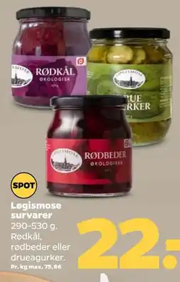 Netto Løgismose survarer tilbud