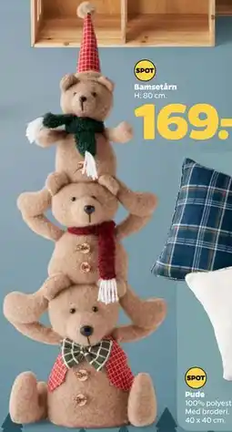 Netto Bamsetårn tilbud
