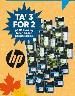 Bilka HP blæk og toner tilbud