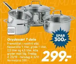 Bilka Grydesæt 7 dele tilbud