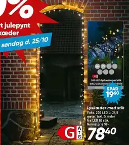 Bilka Lyskæder med stik tilbud
