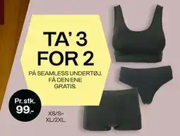 Bilka TA’ 3 FOR 2 PÅ SEAMLESS UNDERTØJ tilbud