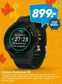Bilka Garmin Forerunner 55 tilbud