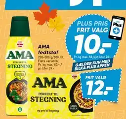Bilka AMA fedtstof tilbud