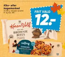 Bilka Kiks- eller kagemarked tilbud