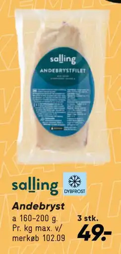 Bilka Andebryst tilbud