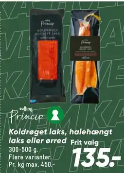 Bilka Koldrøget laks, halehængt laks eller ørred tilbud