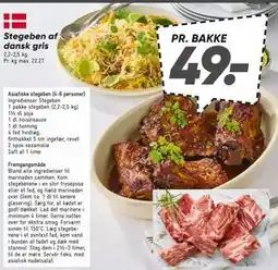 Bilka Stegeben af dansk gris tilbud