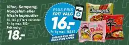 Bilka Vifon, Samyang, Nongshim eller Nissin kopnudler tilbud